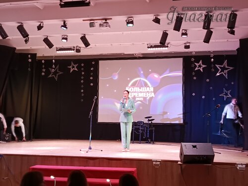 IMG_20250227_111828_359